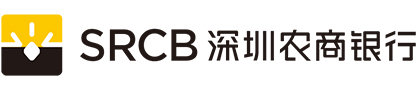 深圳农村商业银行