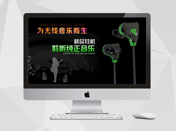 订购基础型网站10年