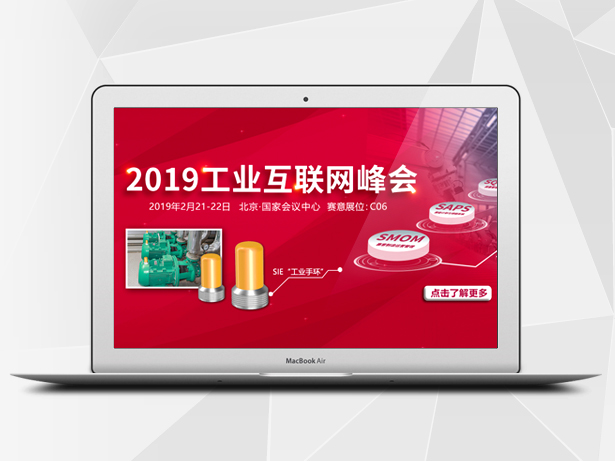 订购营销型网站5年