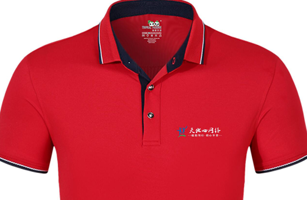 2018年度创想九州天门山-凤凰古城秋季四日游