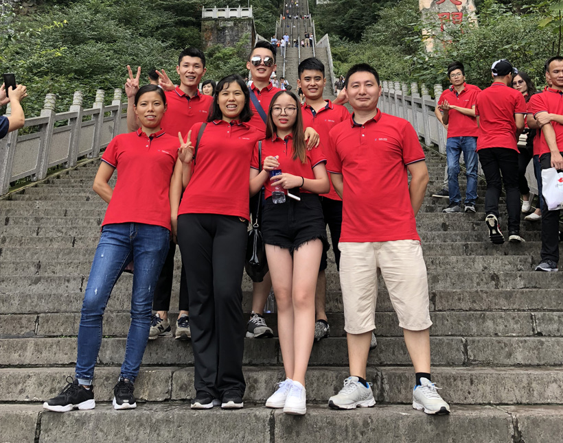 创想九州业务二部天门天梯留影