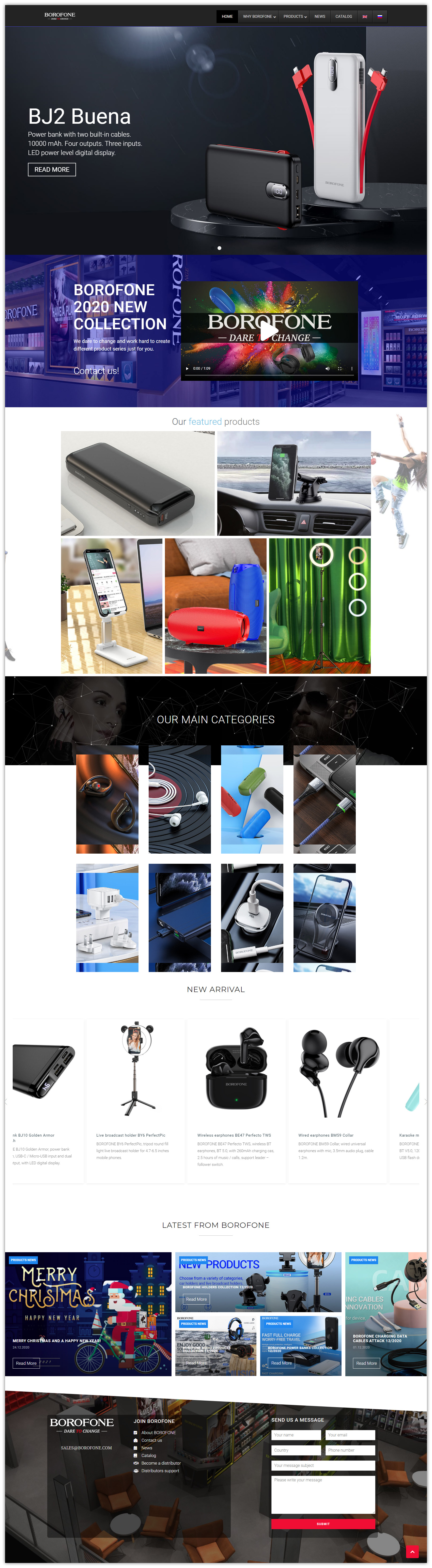 响应式蓝牙音响网站建设及外贸优化推广