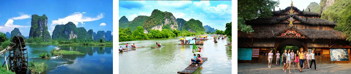 创想九州桂林旅游