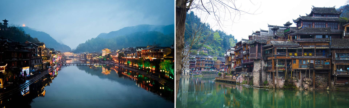 创想九州凤凰古城