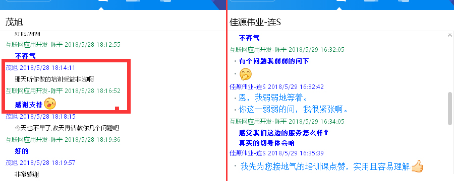 深圳网络公司创想九州