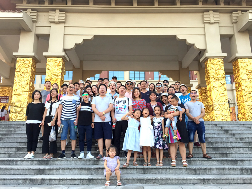 创想九州厦门游