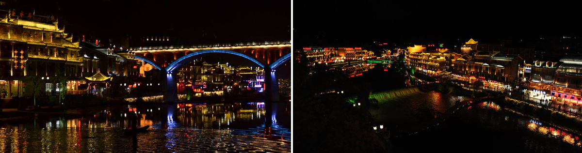 创想九州凤凰古城夜景