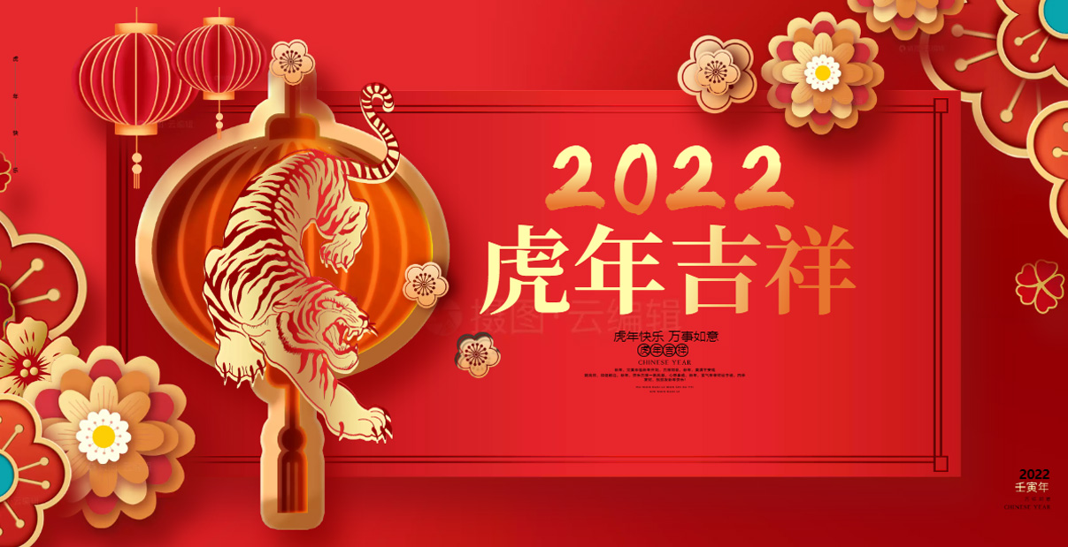 外贸云深圳运营中心创想九州