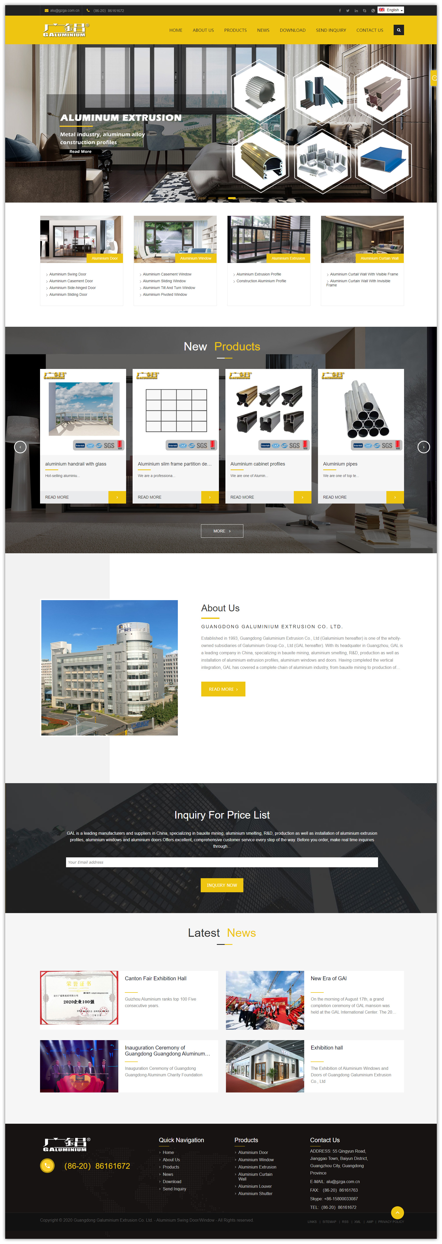 铝业广铝外贸云谷歌优化推广